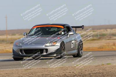 media/Mar-25-2022-Turn8 Trackdays (Fri) [[0c9861ae74]]/Intermediate 2/940am (Sweeper)/